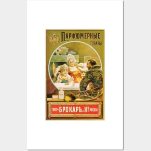 Brocard & Co Perfumery Fragrance Eau De Toilette c1890 Russian Advertisement Posters and Art